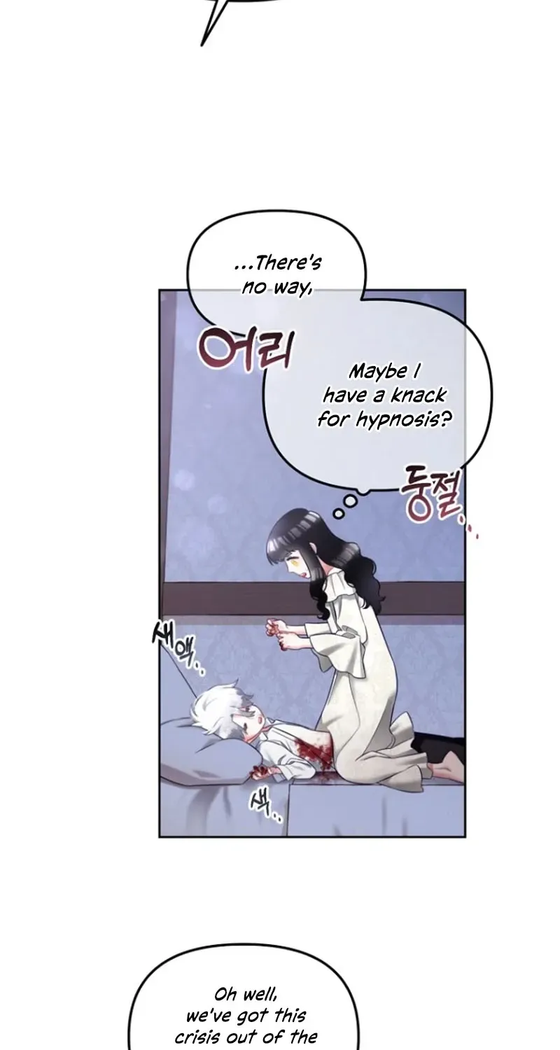 Read Stuck With the Protagonist chapter 12 image 31 on Lezhin