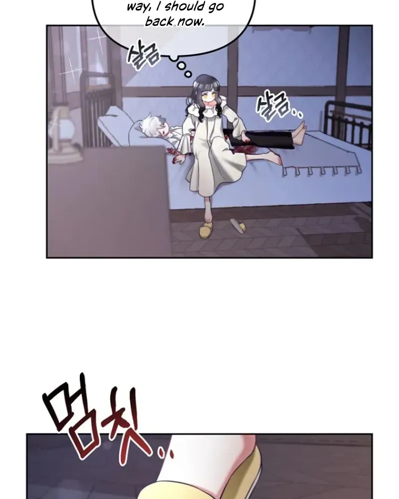 Read Stuck With the Protagonist chapter 12 image 32 on Lezhin