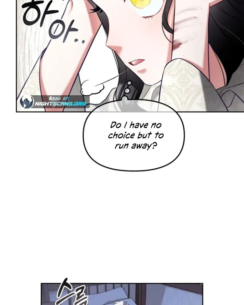 Read Stuck With the Protagonist chapter 12 image 38 on Lezhin