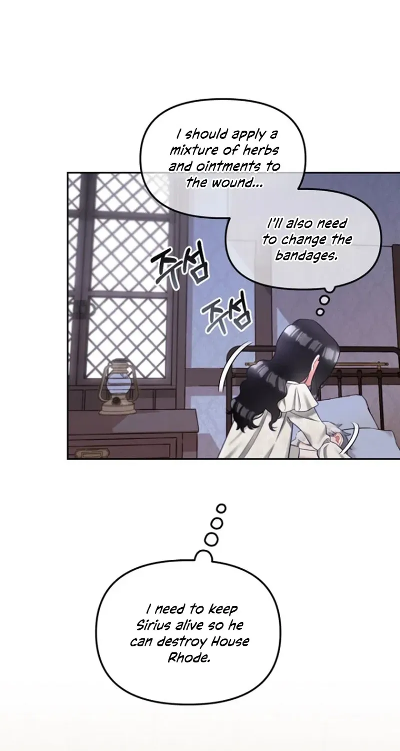 Read Stuck With the Protagonist chapter 12 image 42 on Lezhin