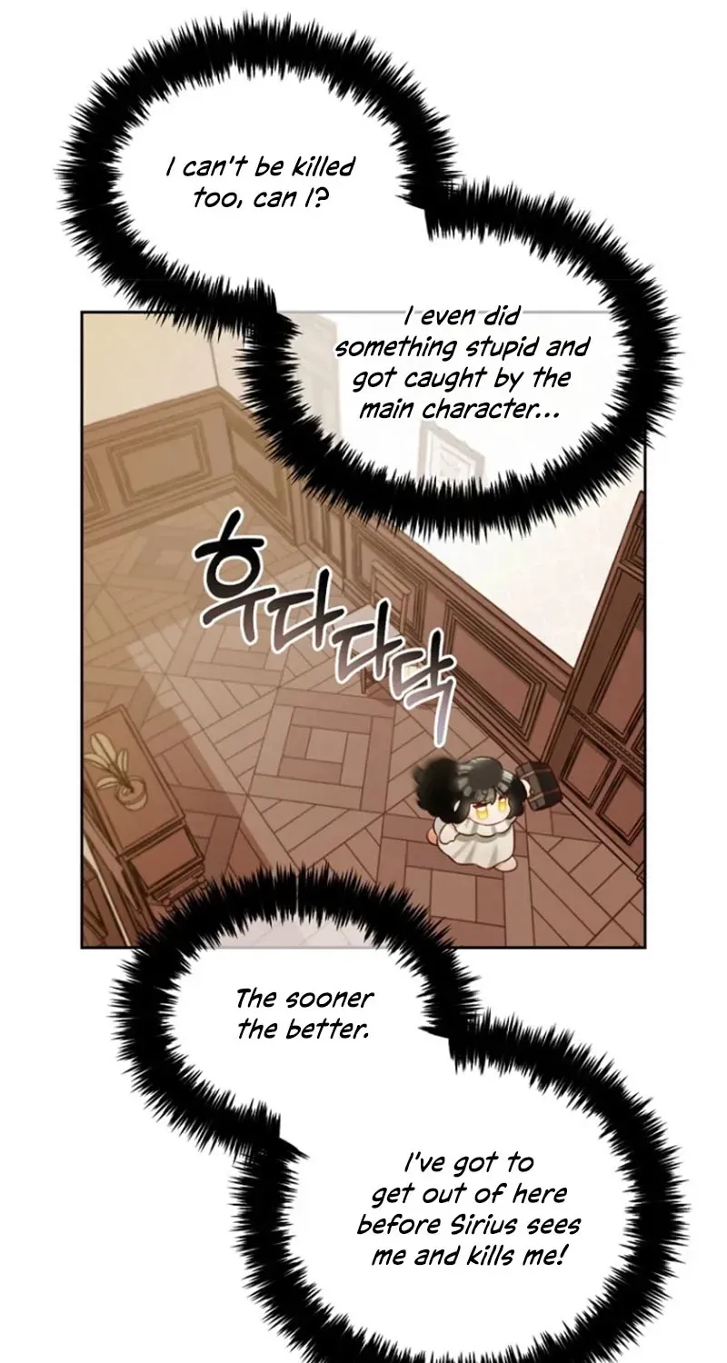 Read Stuck With the Protagonist chapter 12 image 45 on Lezhin