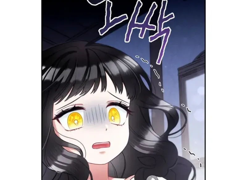 Read Stuck With the Protagonist chapter 12 image 6 on Lezhin