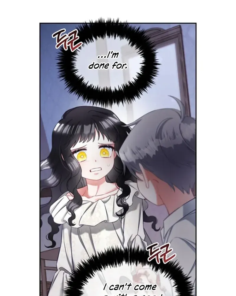Read Stuck With the Protagonist chapter 12 image 9 on Lezhin