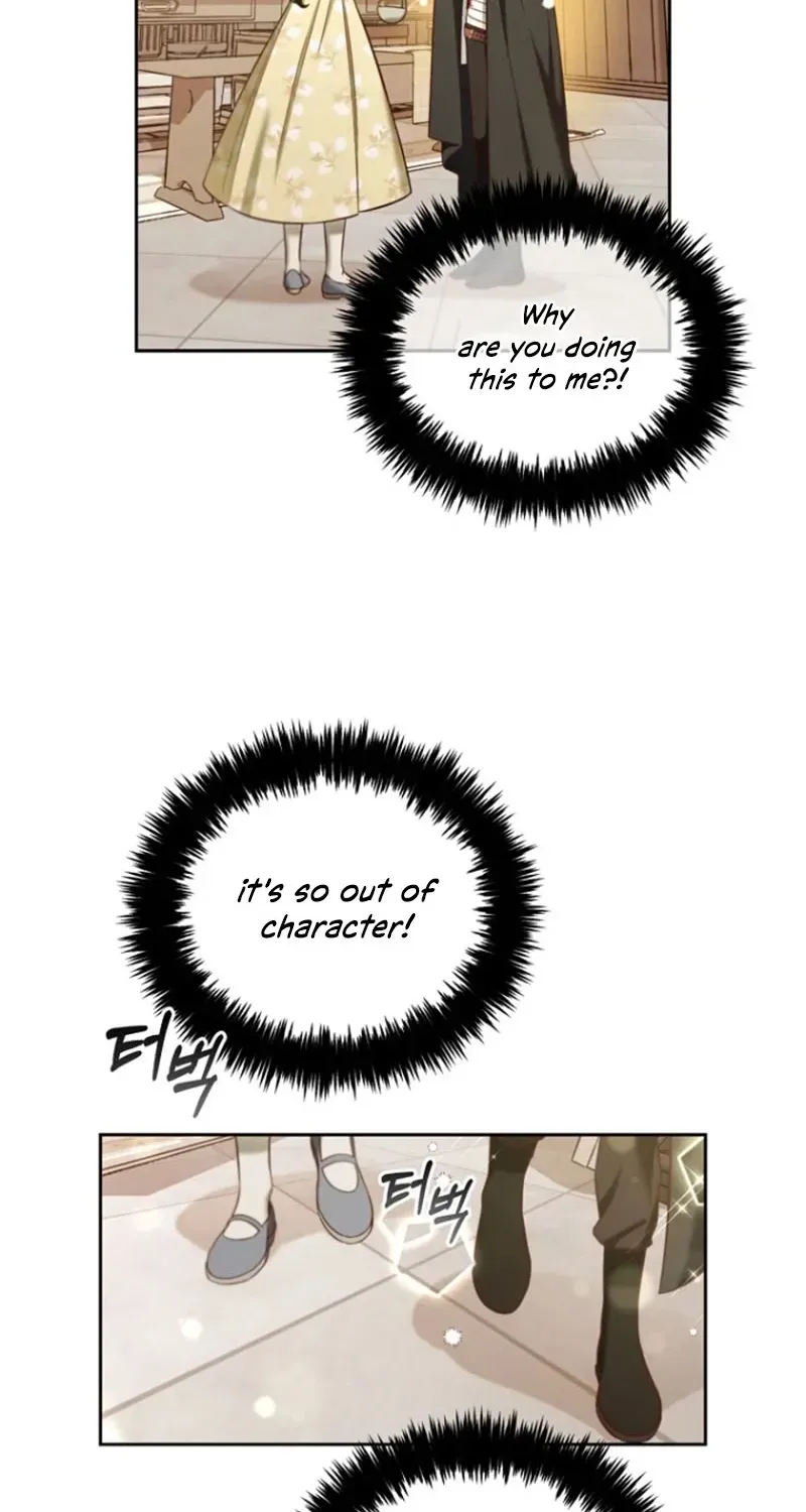 Read Stuck With the Protagonist chapter 13 image 21 on Lezhin