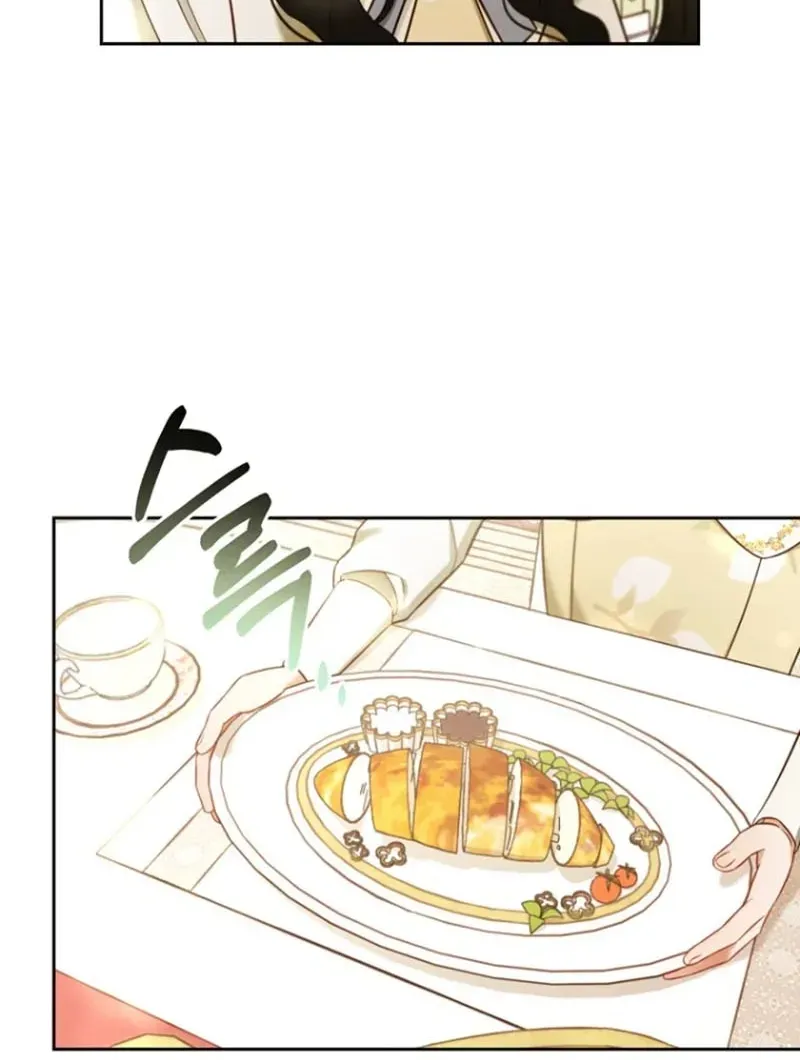 Read Stuck With the Protagonist chapter 13 image 60 on Lezhin