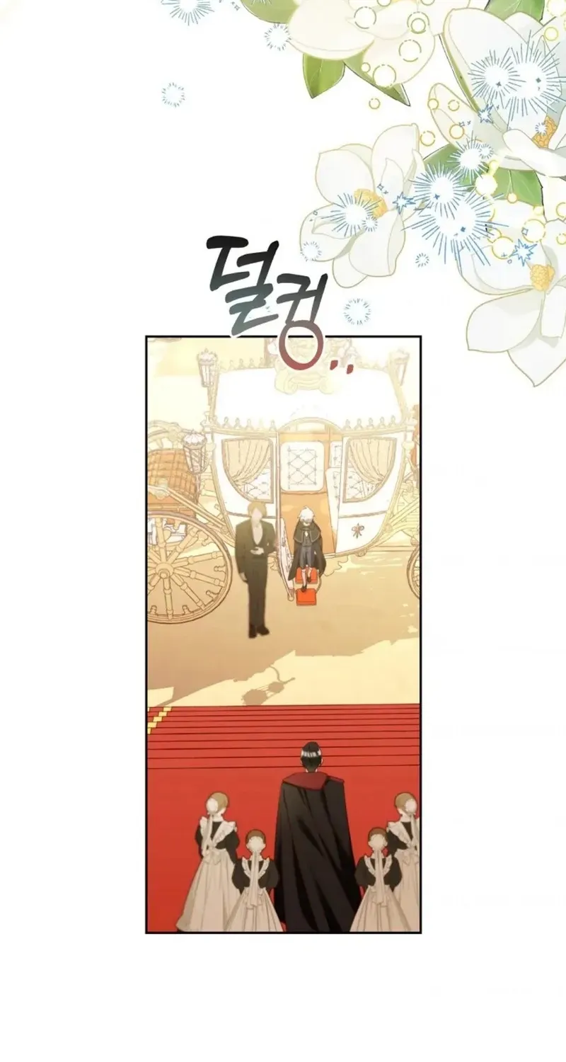 Read Stuck With the Protagonist chapter 14 image 15 on Lezhin