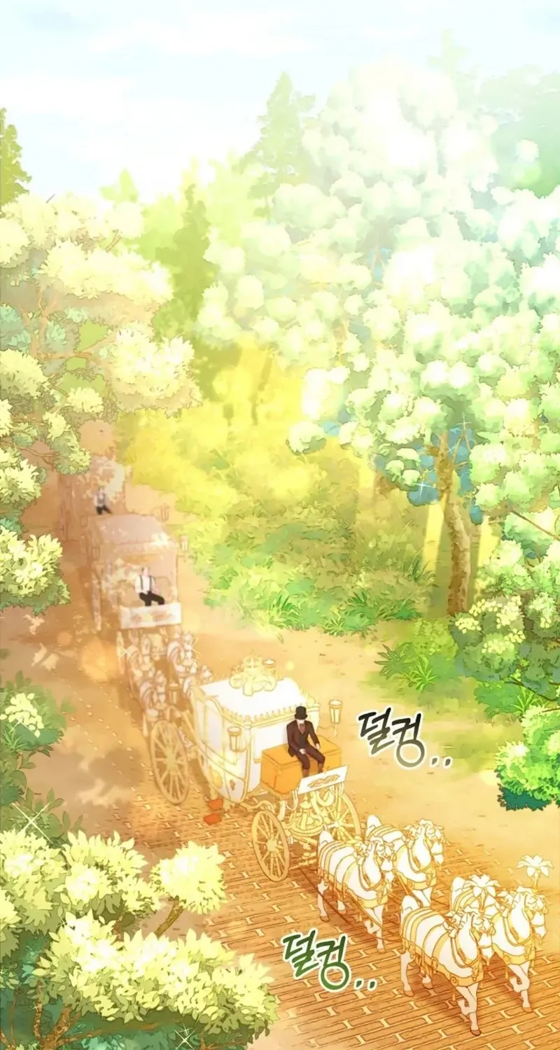 Read Stuck With the Protagonist chapter 14 image 2 on Lezhin