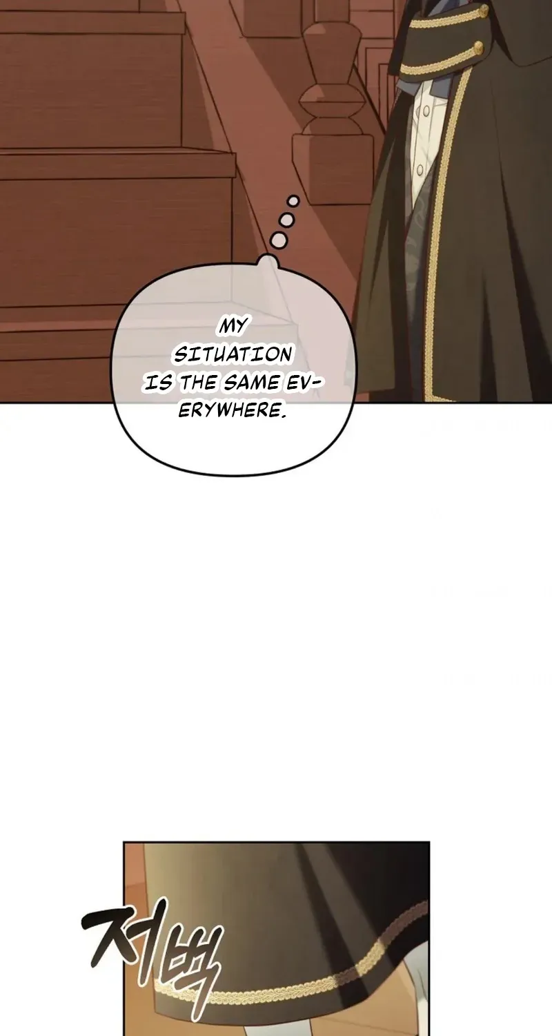 Read Stuck With the Protagonist chapter 14 image 25 on Lezhin