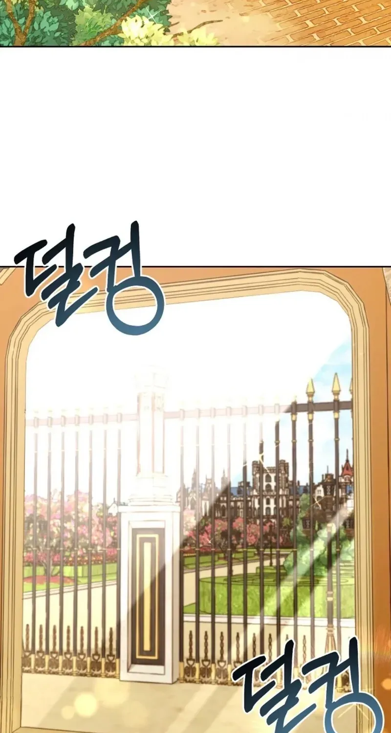 Read Stuck With the Protagonist chapter 14 image 3 on Lezhin
