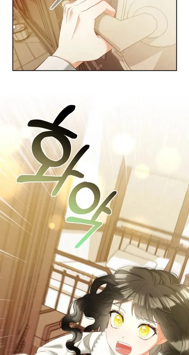 Read Stuck With the Protagonist chapter 14 image 32 on Lezhin