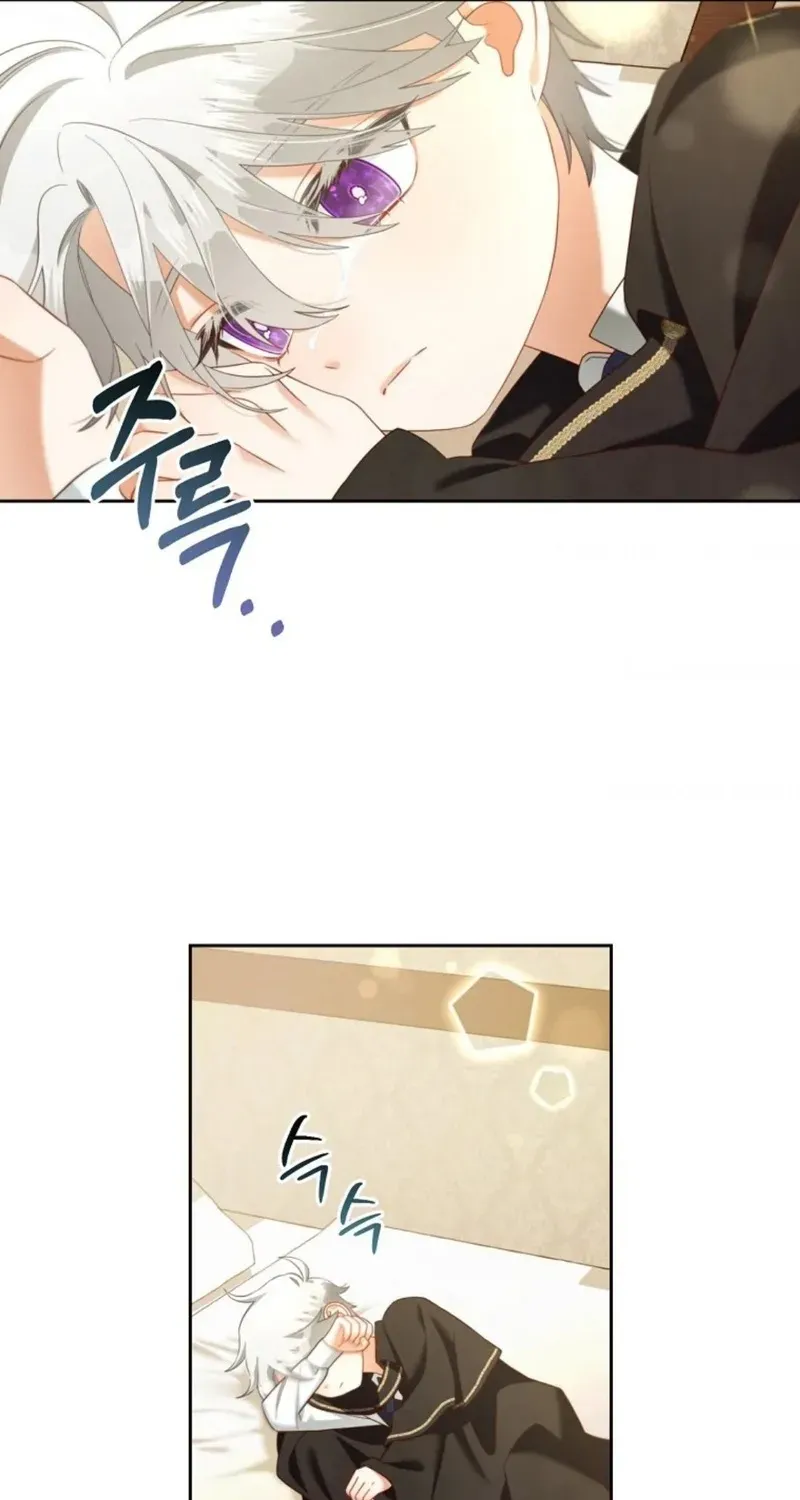 Read Stuck With the Protagonist chapter 14 image 57 on Lezhin