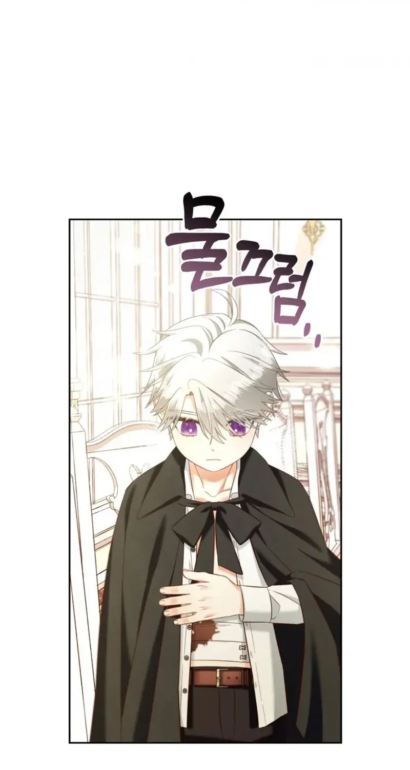 Read Stuck With the Protagonist chapter 15 image 15 on Lezhin