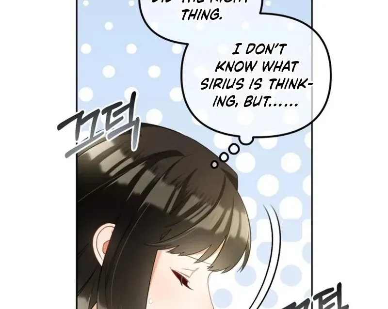 Read Stuck With the Protagonist chapter 15 image 32 on Lezhin