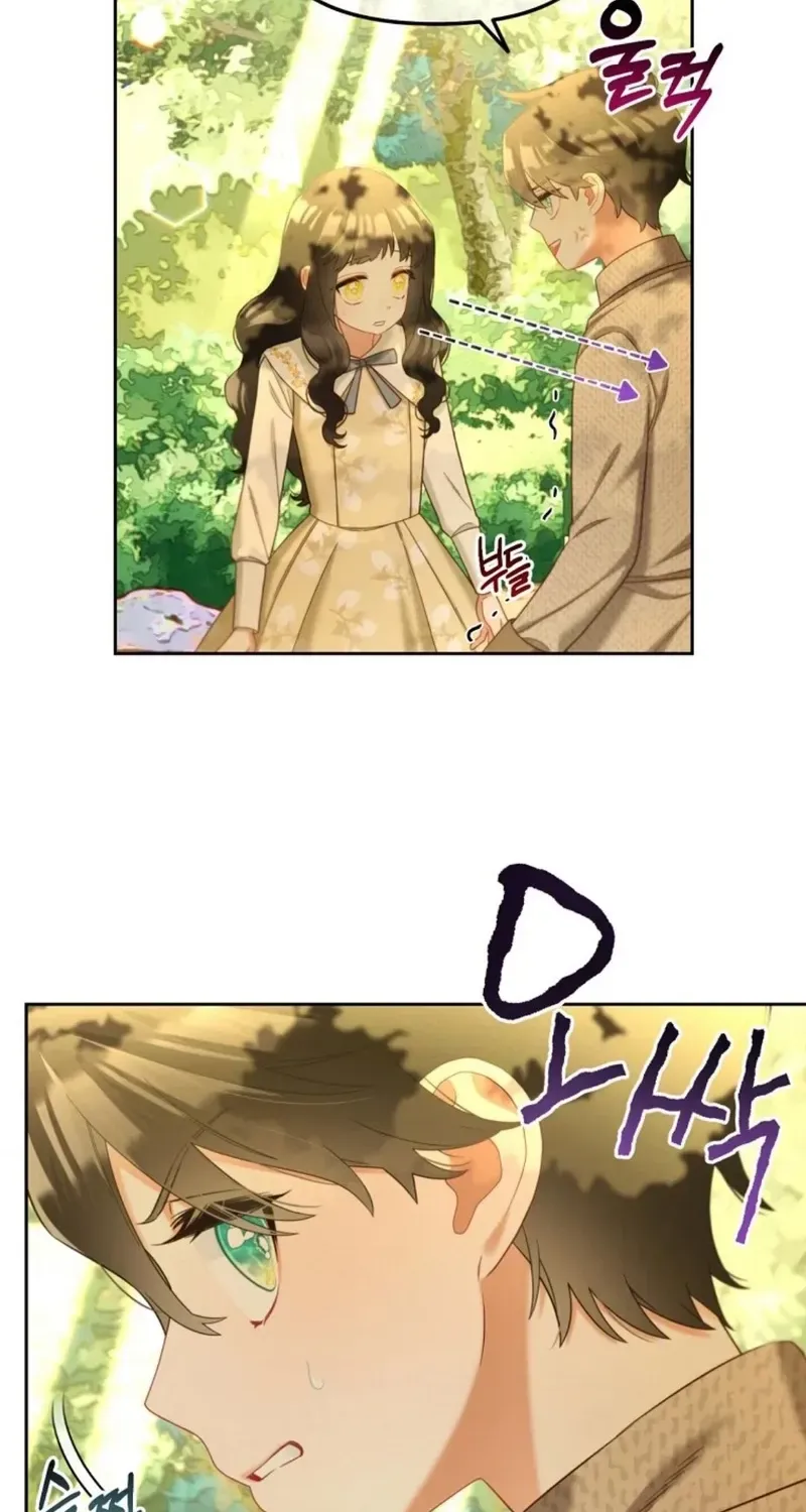 Read Stuck With the Protagonist chapter 15 image 50 on Lezhin