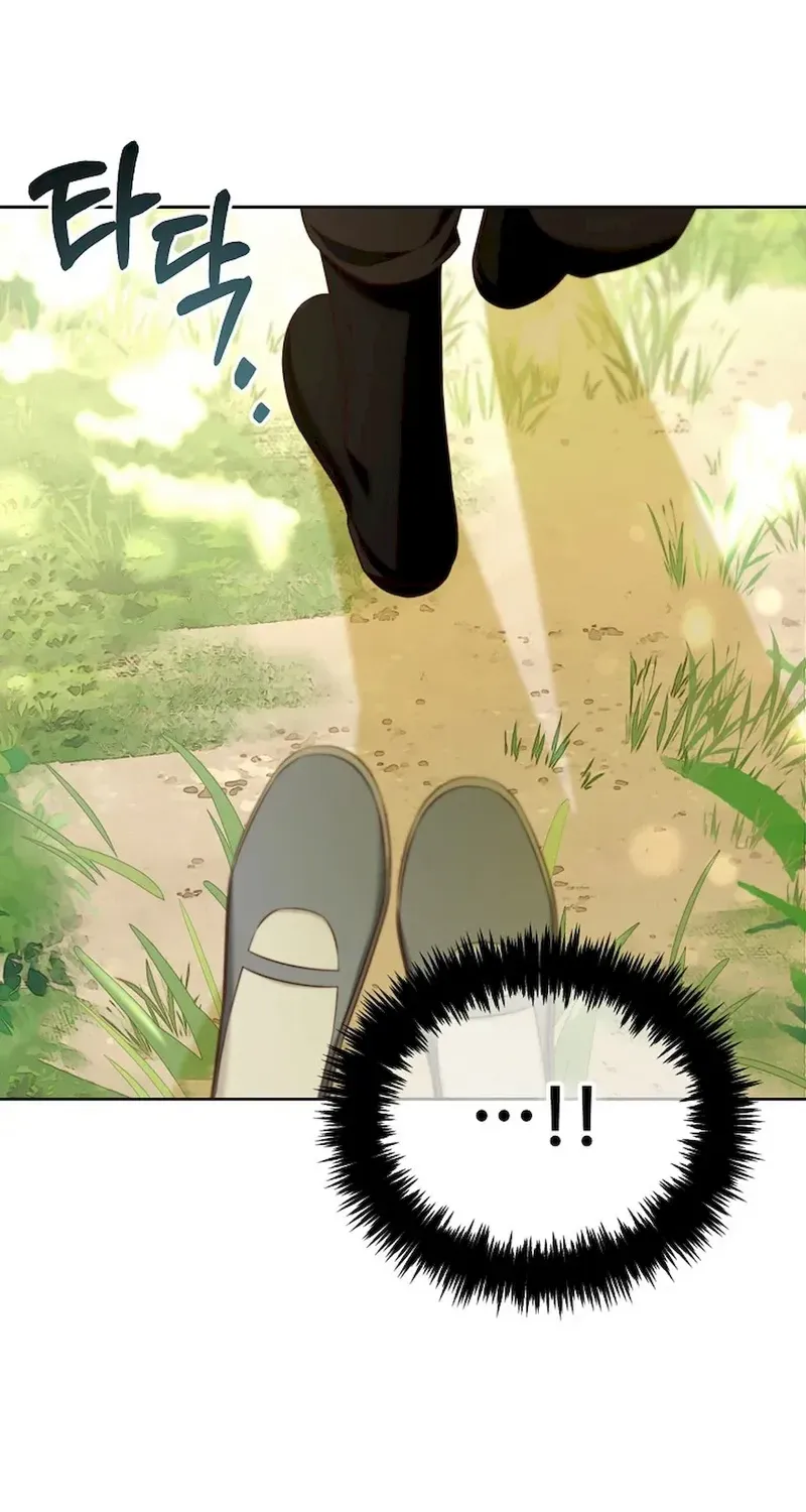 Read Stuck With the Protagonist chapter 16 image 11 on Lezhin