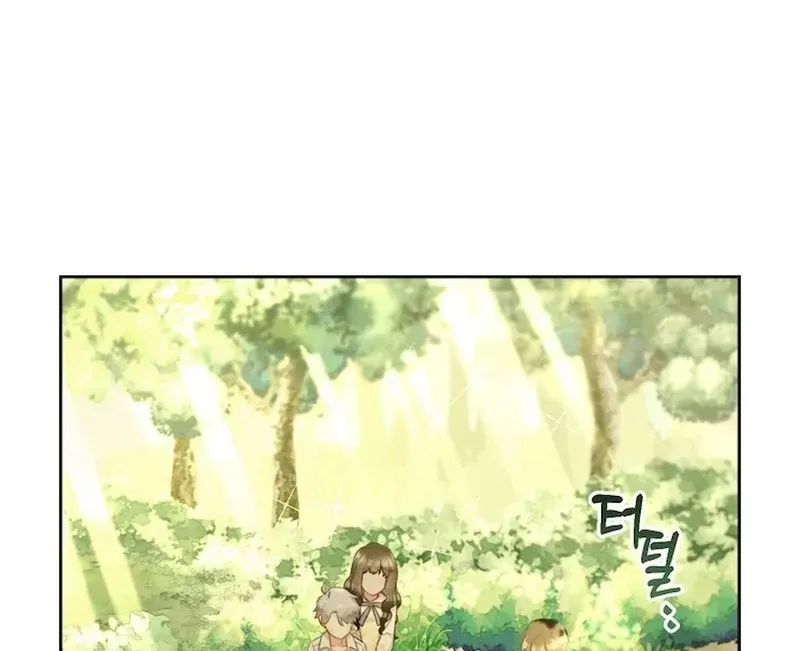 Read Stuck With the Protagonist chapter 16 image 28 on Lezhin