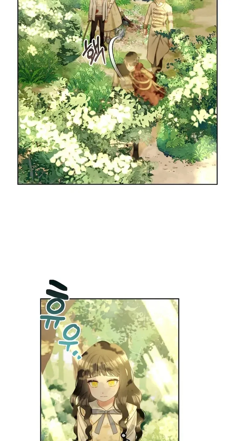 Read Stuck With the Protagonist chapter 16 image 29 on Lezhin
