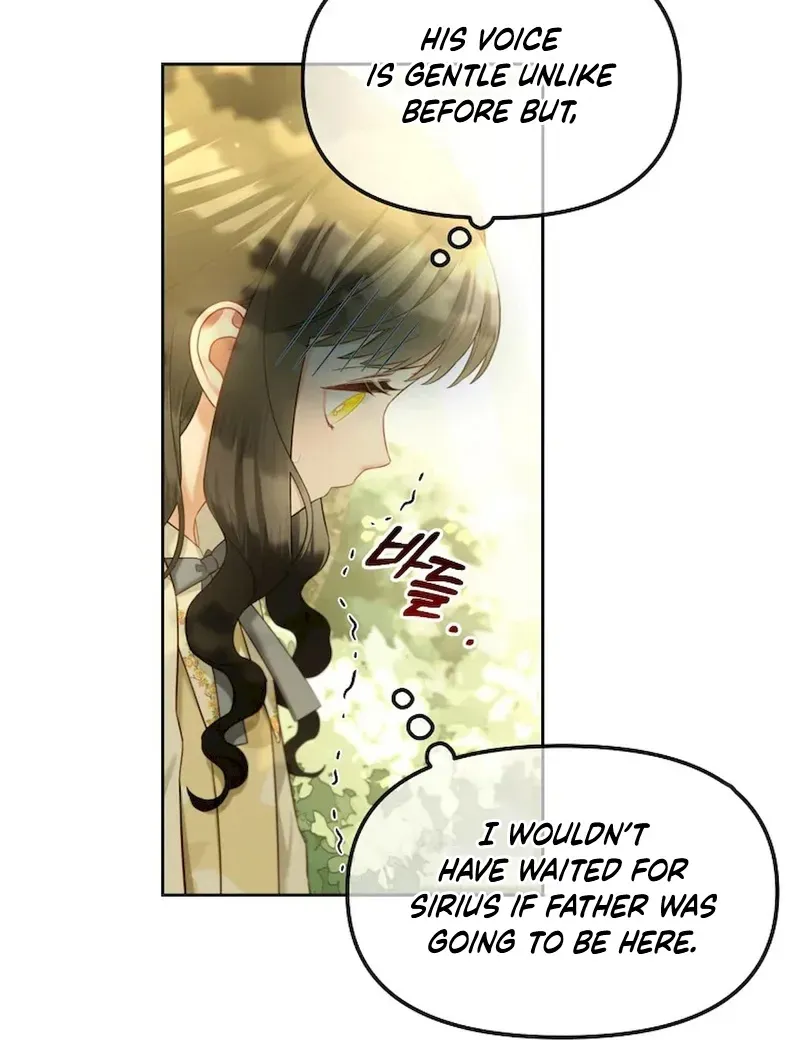 Read Stuck With the Protagonist chapter 16 image 8 on Lezhin