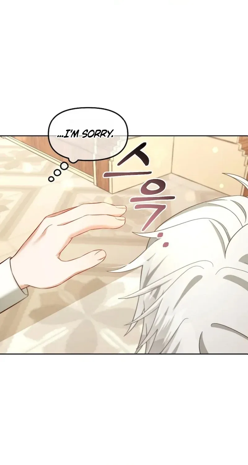 Read Stuck With the Protagonist chapter 17 image 46 on Lezhin