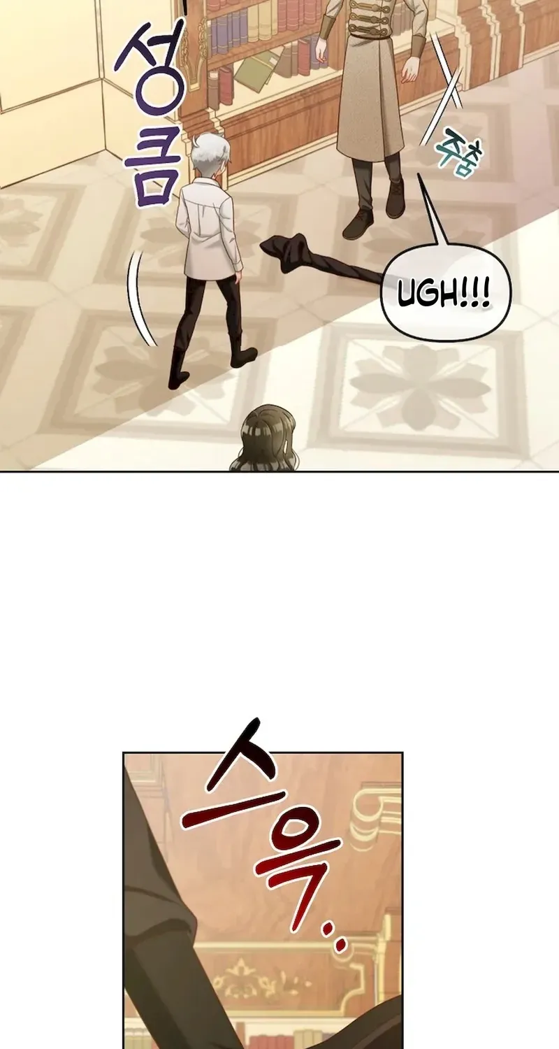 Read Stuck With the Protagonist chapter 17 image 55 on Lezhin