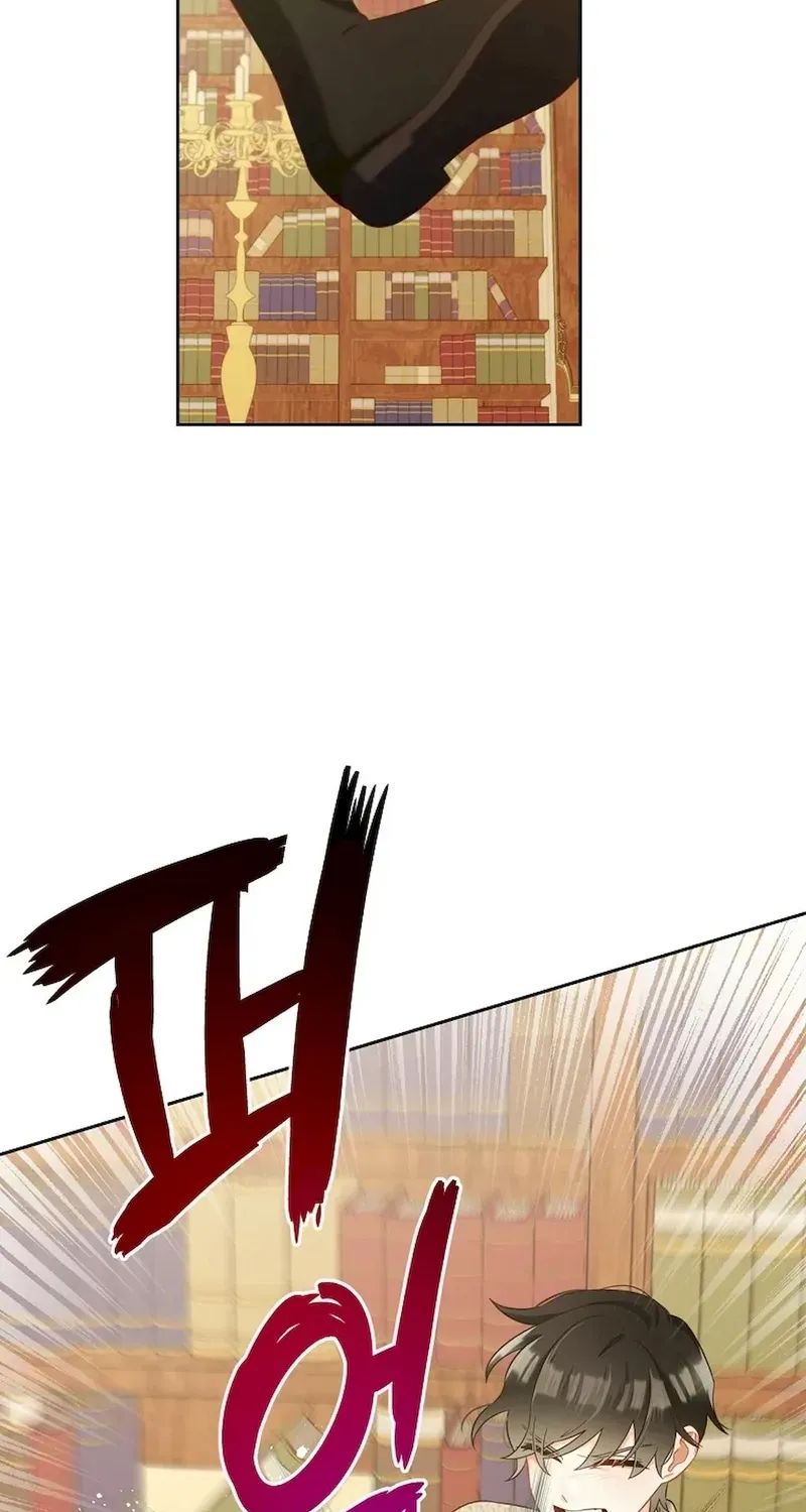 Read Stuck With the Protagonist chapter 17 image 56 on Lezhin