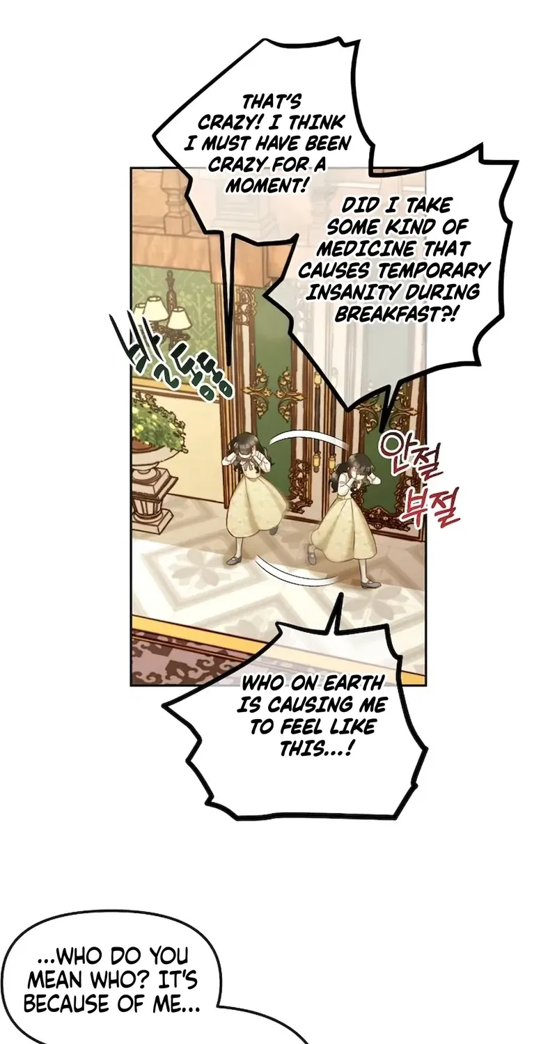 Read Stuck With the Protagonist chapter 17 image 8 on Lezhin