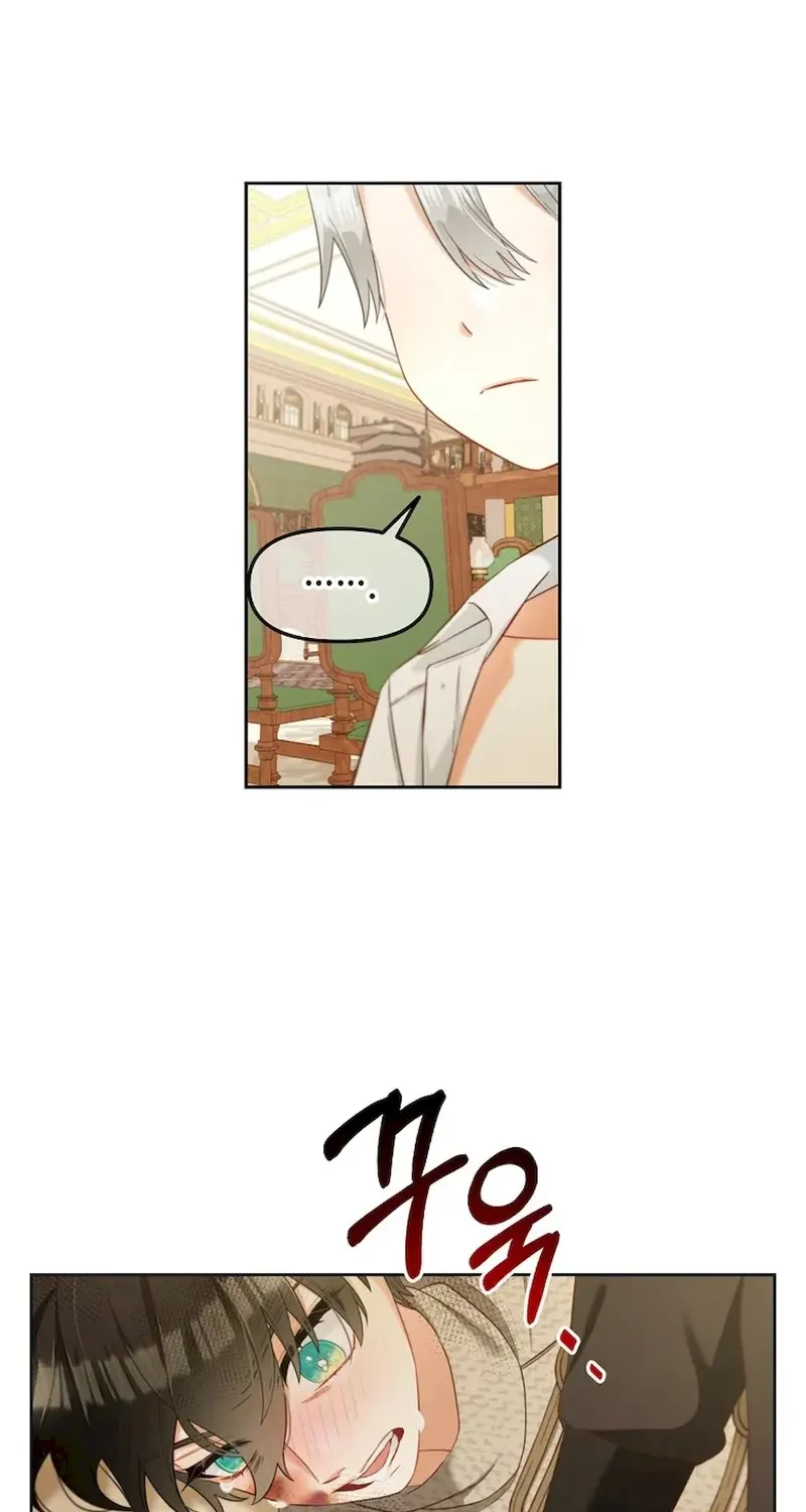 Read Stuck With the Protagonist chapter 18 image 23 on Lezhin