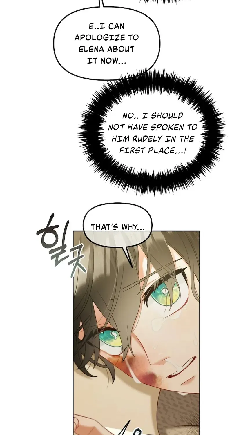 Read Stuck With the Protagonist chapter 18 image 26 on Lezhin