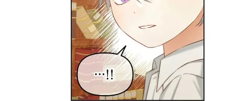 Read Stuck With the Protagonist chapter 18 image 36 on Lezhin