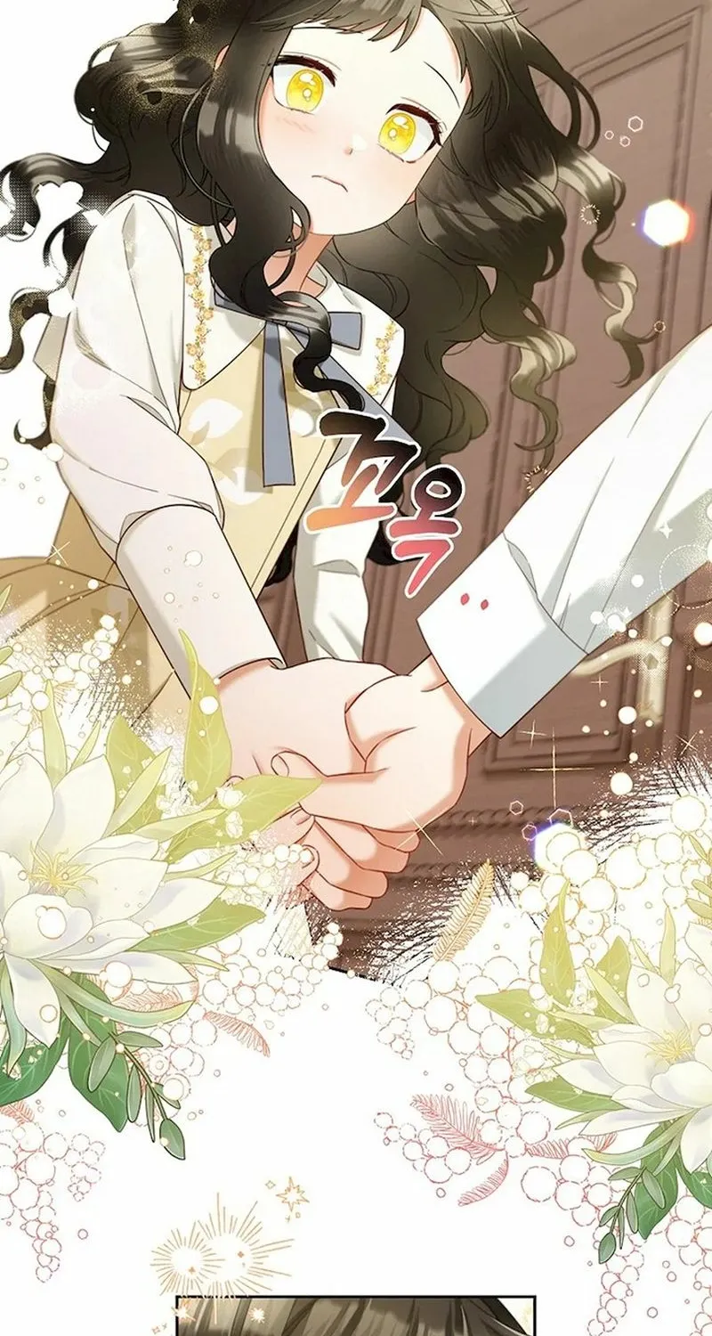 Read Stuck With the Protagonist chapter 19 image 18 on Lezhin