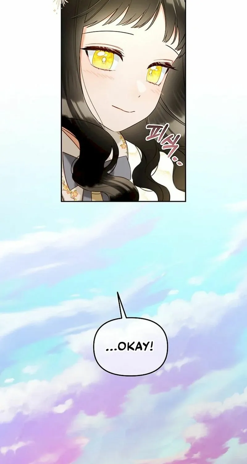 Read Stuck With the Protagonist chapter 19 image 20 on Lezhin