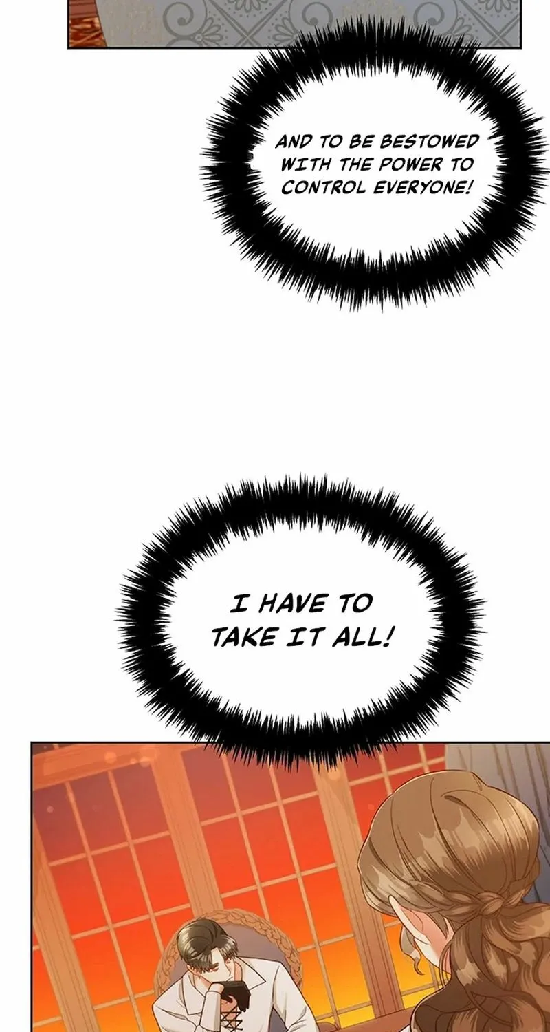 Read Stuck With the Protagonist chapter 19 image 30 on Lezhin