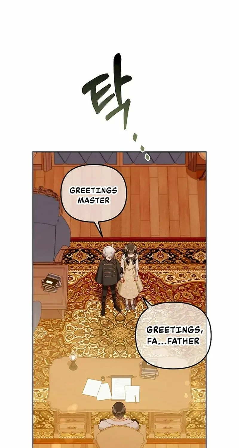 Read Stuck With the Protagonist chapter 19 image 48 on Lezhin