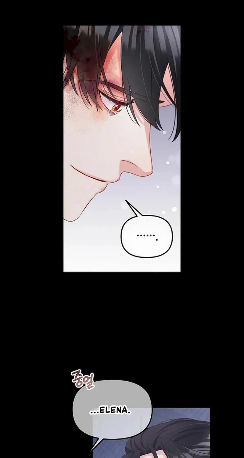 Read Stuck With the Protagonist chapter 20 image 20 on Lezhin