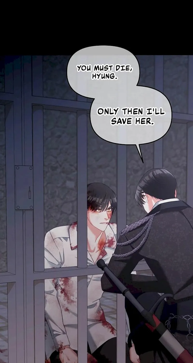 Read Stuck With the Protagonist chapter 20 image 43 on Lezhin