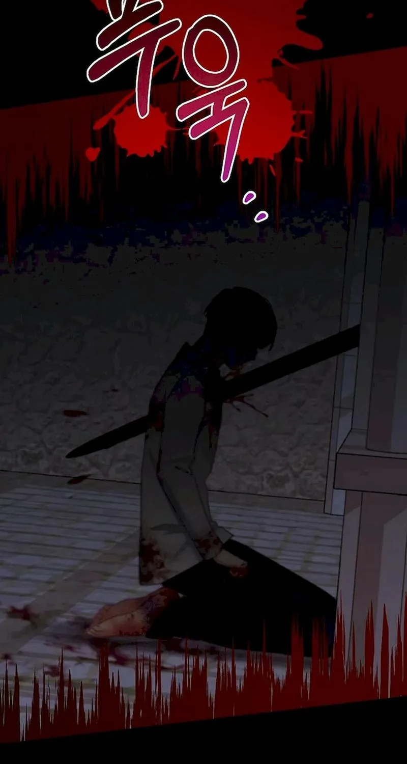 Read Stuck With the Protagonist chapter 20 image 47 on Lezhin