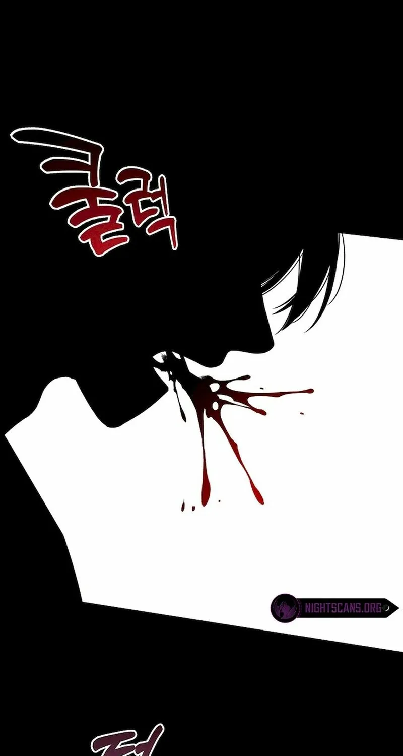 Read Stuck With the Protagonist chapter 20 image 48 on Lezhin
