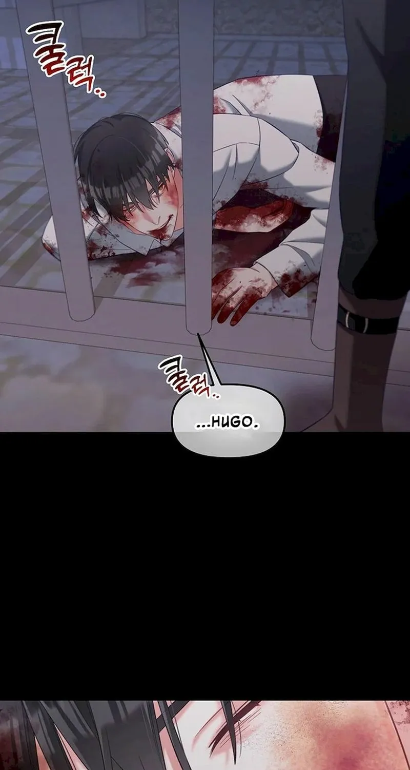 Read Stuck With the Protagonist chapter 20 image 50 on Lezhin