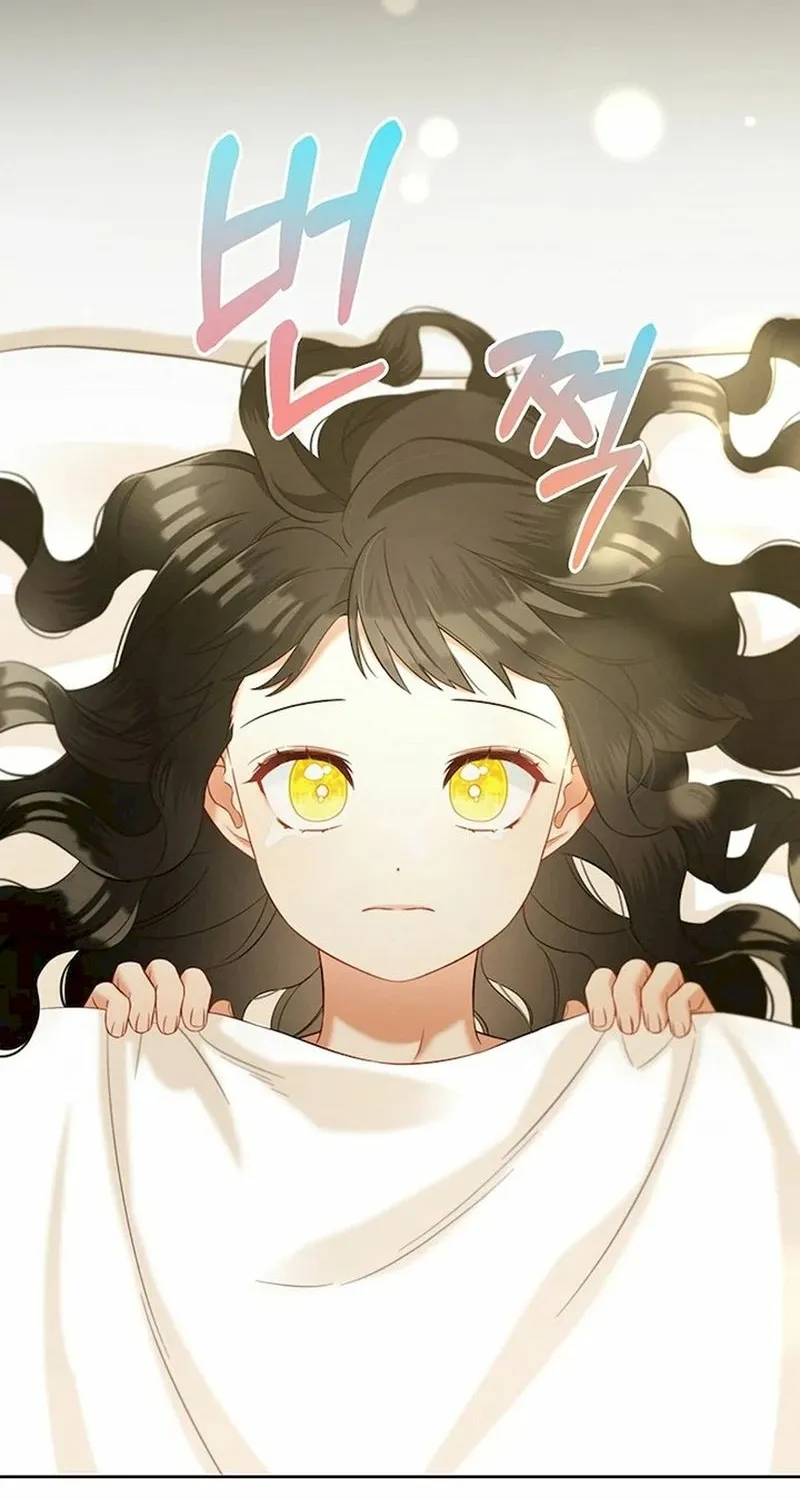 Read Stuck With the Protagonist chapter 20 image 68 on Lezhin