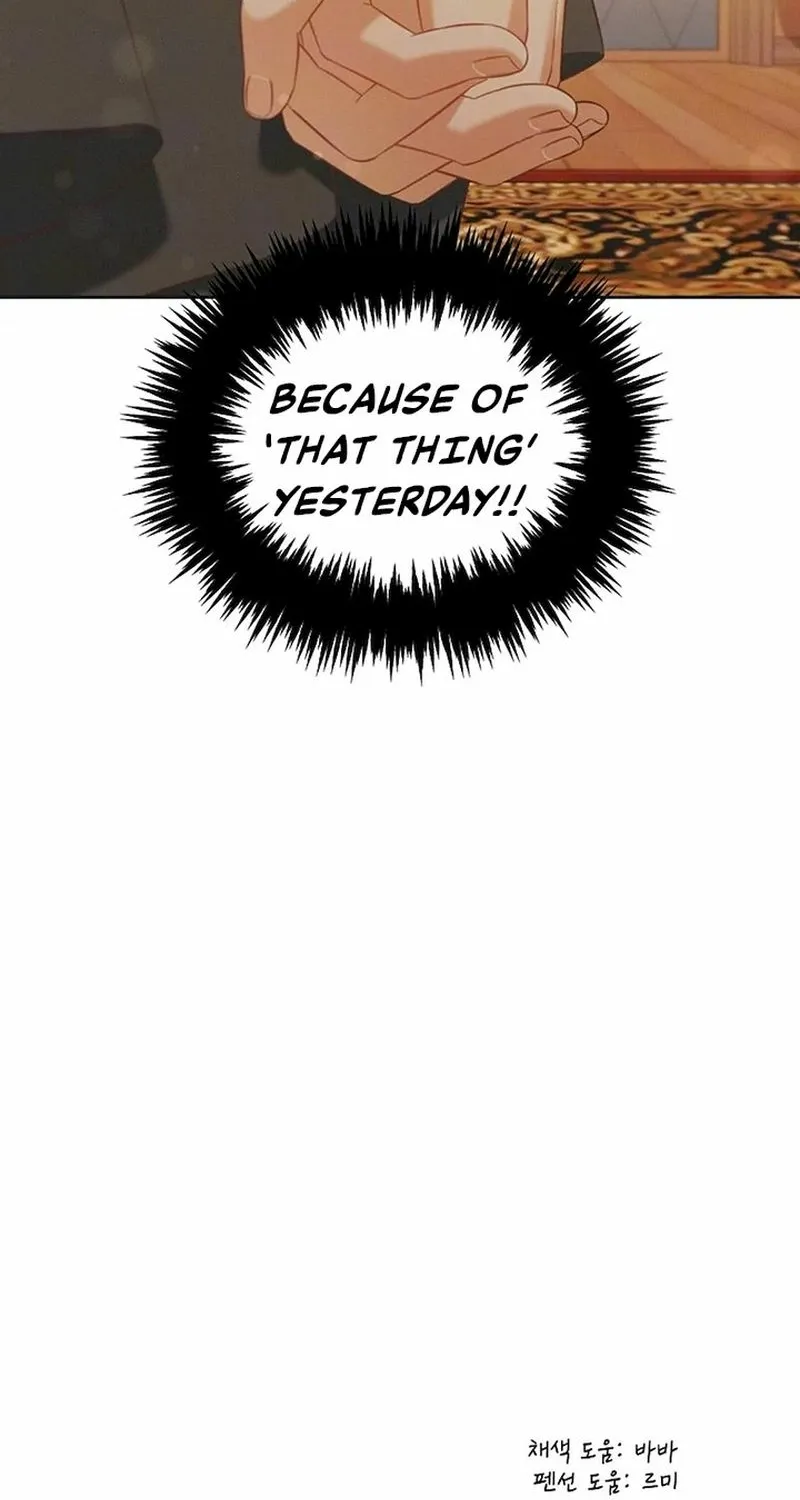 Read Stuck With the Protagonist chapter 20 image 73 on Lezhin