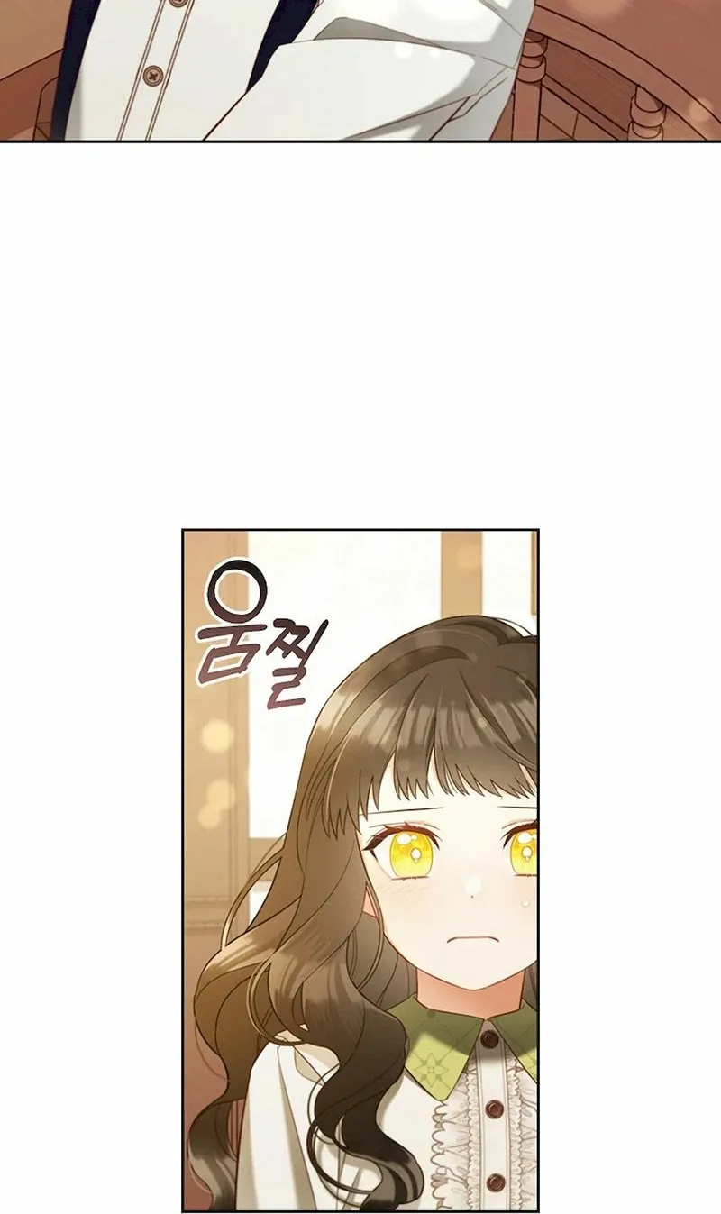 Read Stuck With the Protagonist chapter 21 image 40 on Lezhin
