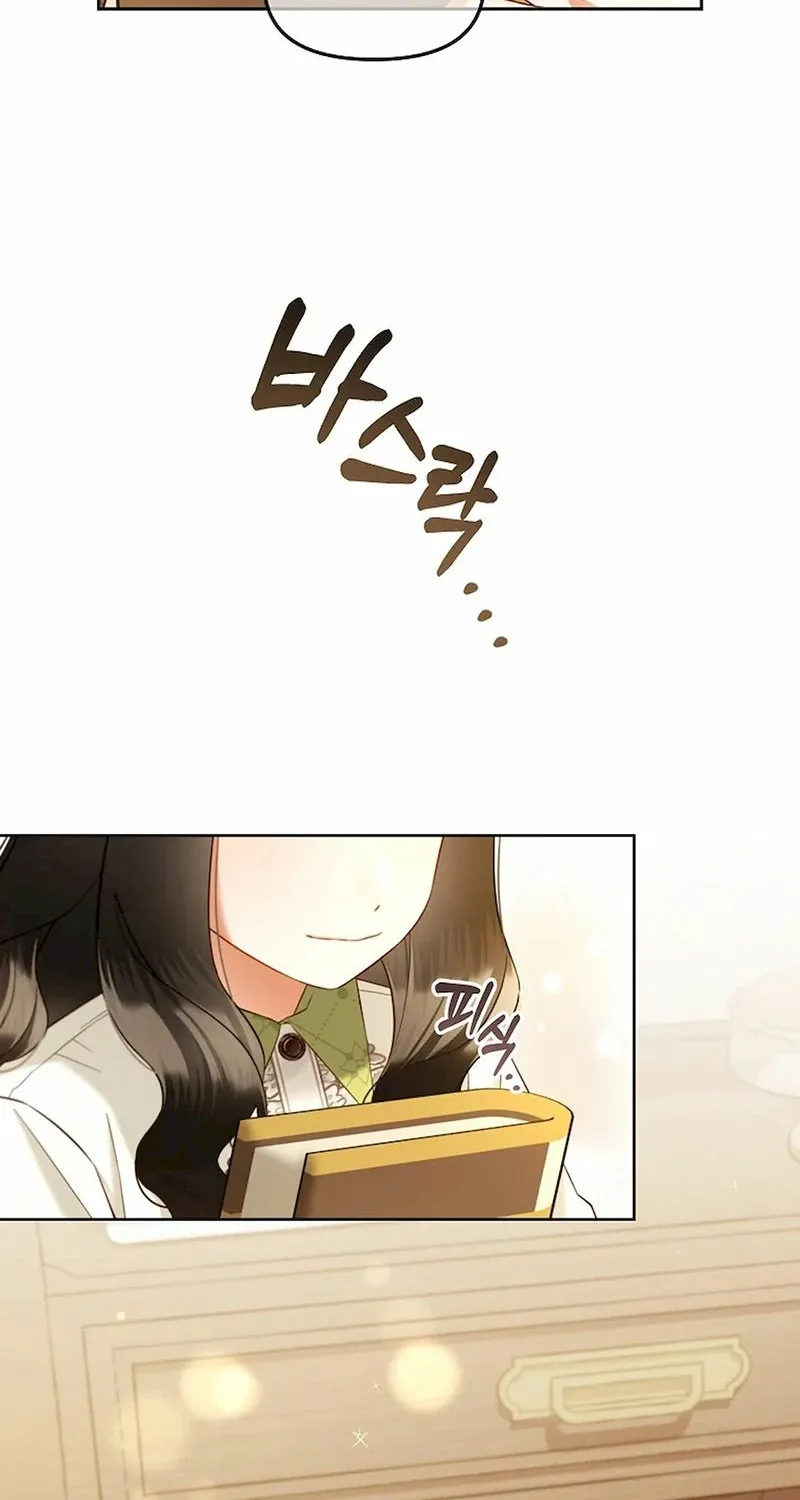 Read Stuck With the Protagonist chapter 21 image 56 on Lezhin