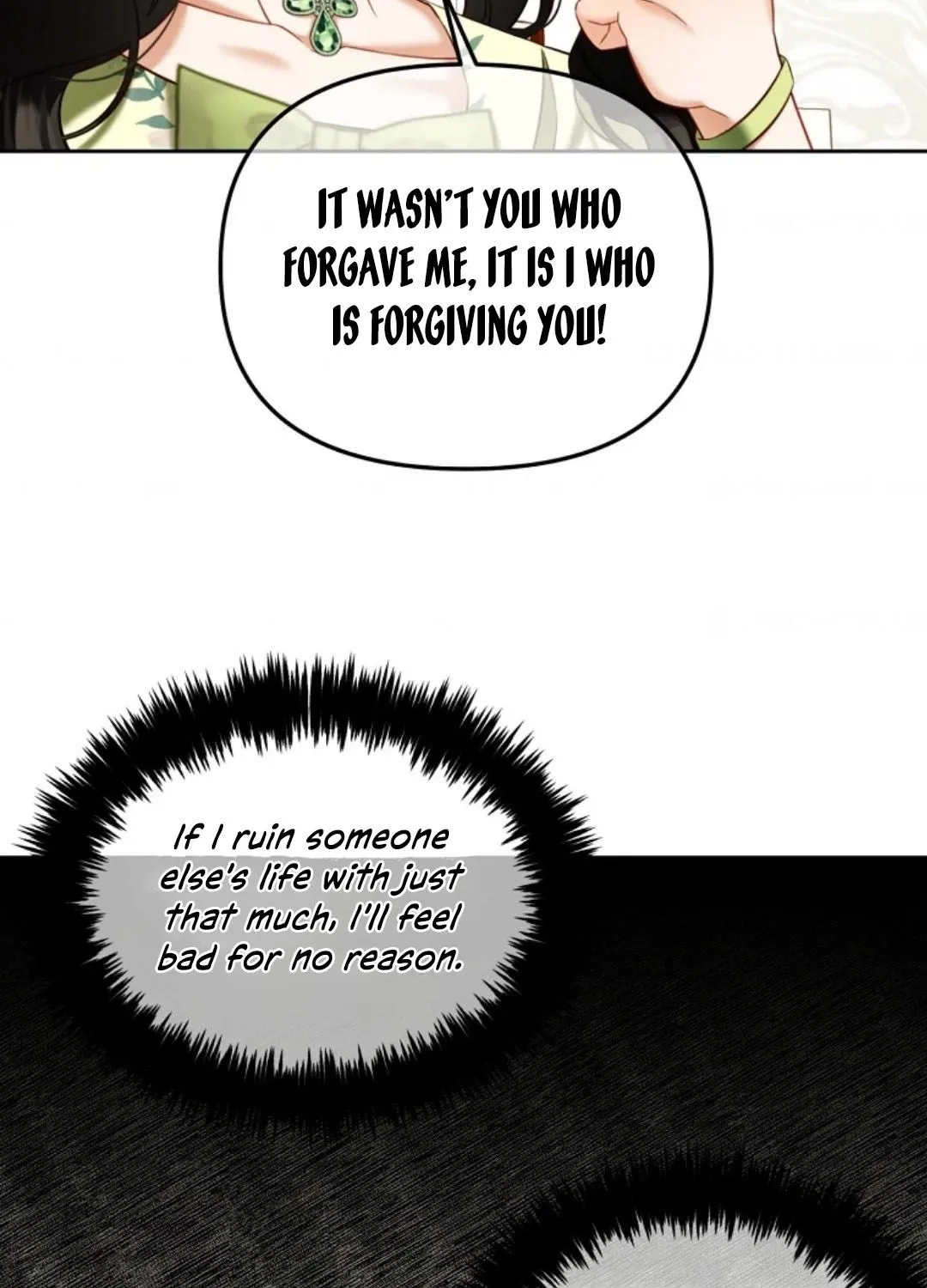 Read Stuck With the Protagonist chapter 23 image 15 on Lezhin