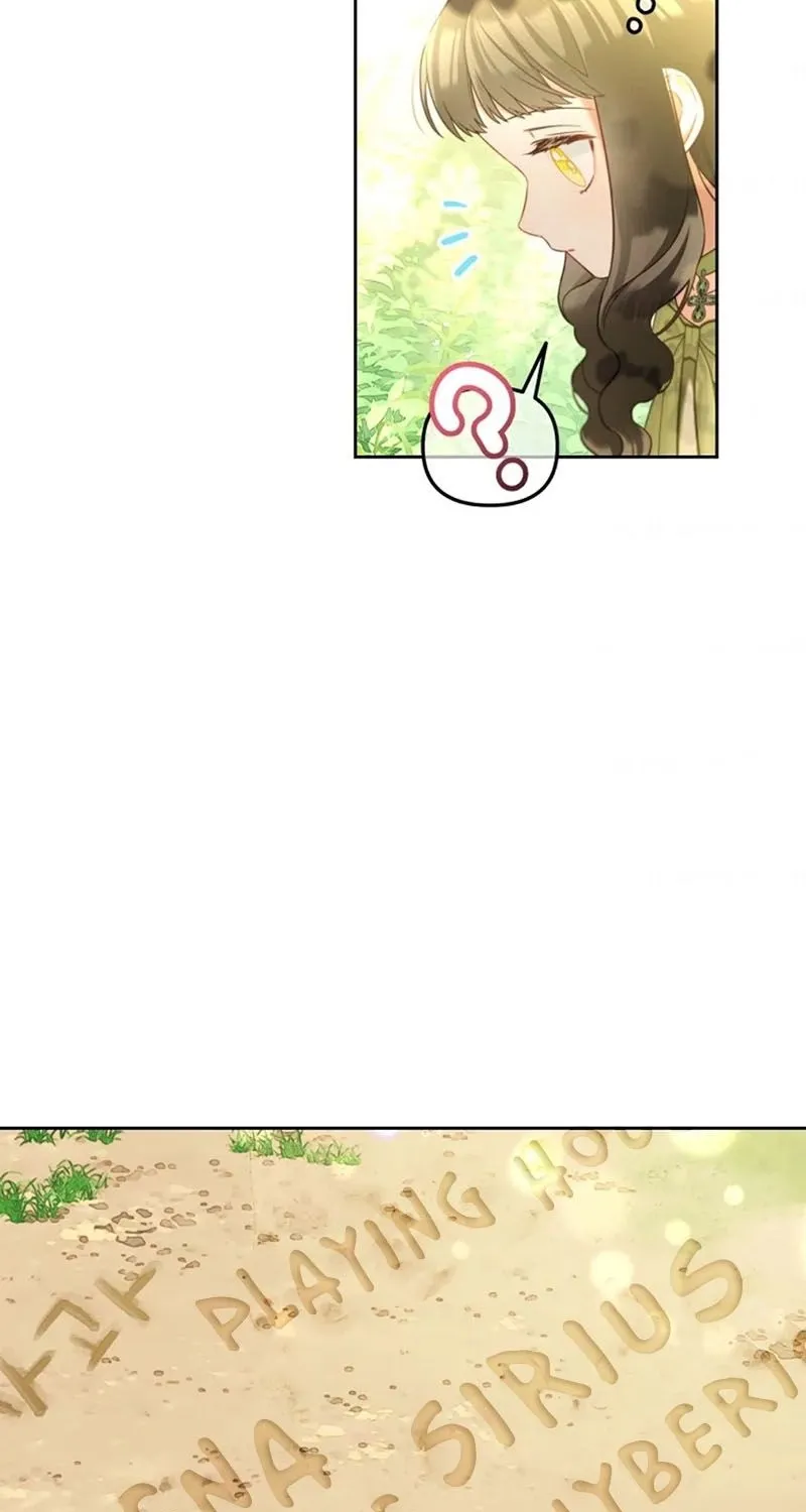 Read Stuck With the Protagonist chapter 23 image 32 on Lezhin