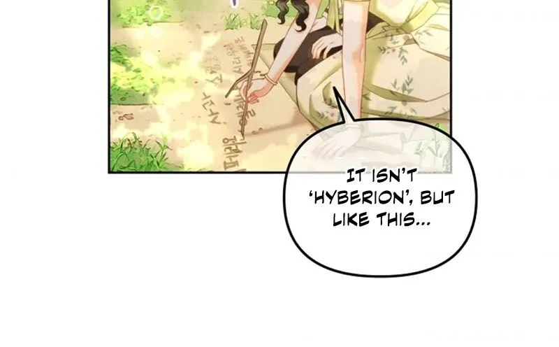 Read Stuck With the Protagonist chapter 23 image 34 on Lezhin