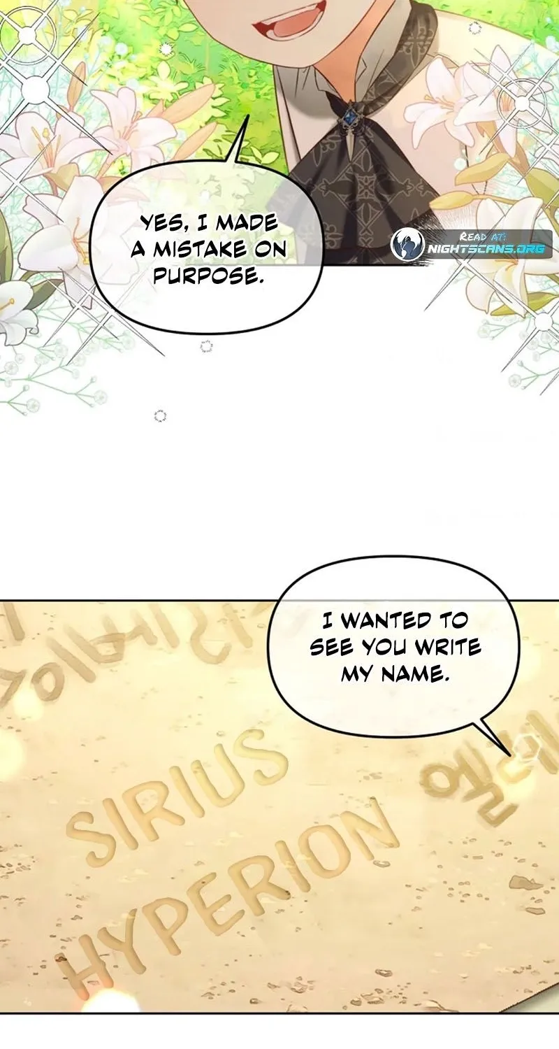 Read Stuck With the Protagonist chapter 23 image 36 on Lezhin
