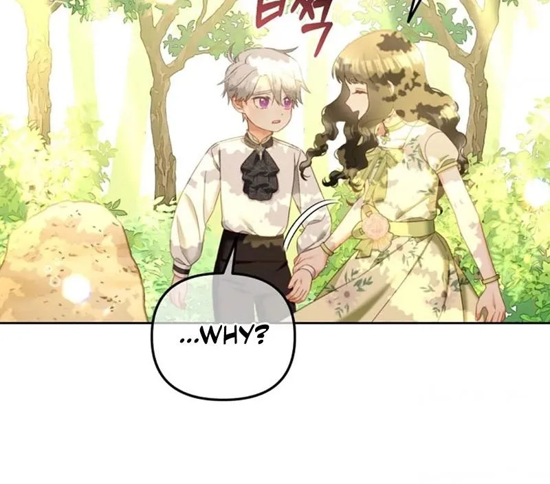 Read Stuck With the Protagonist chapter 23 image 58 on Lezhin