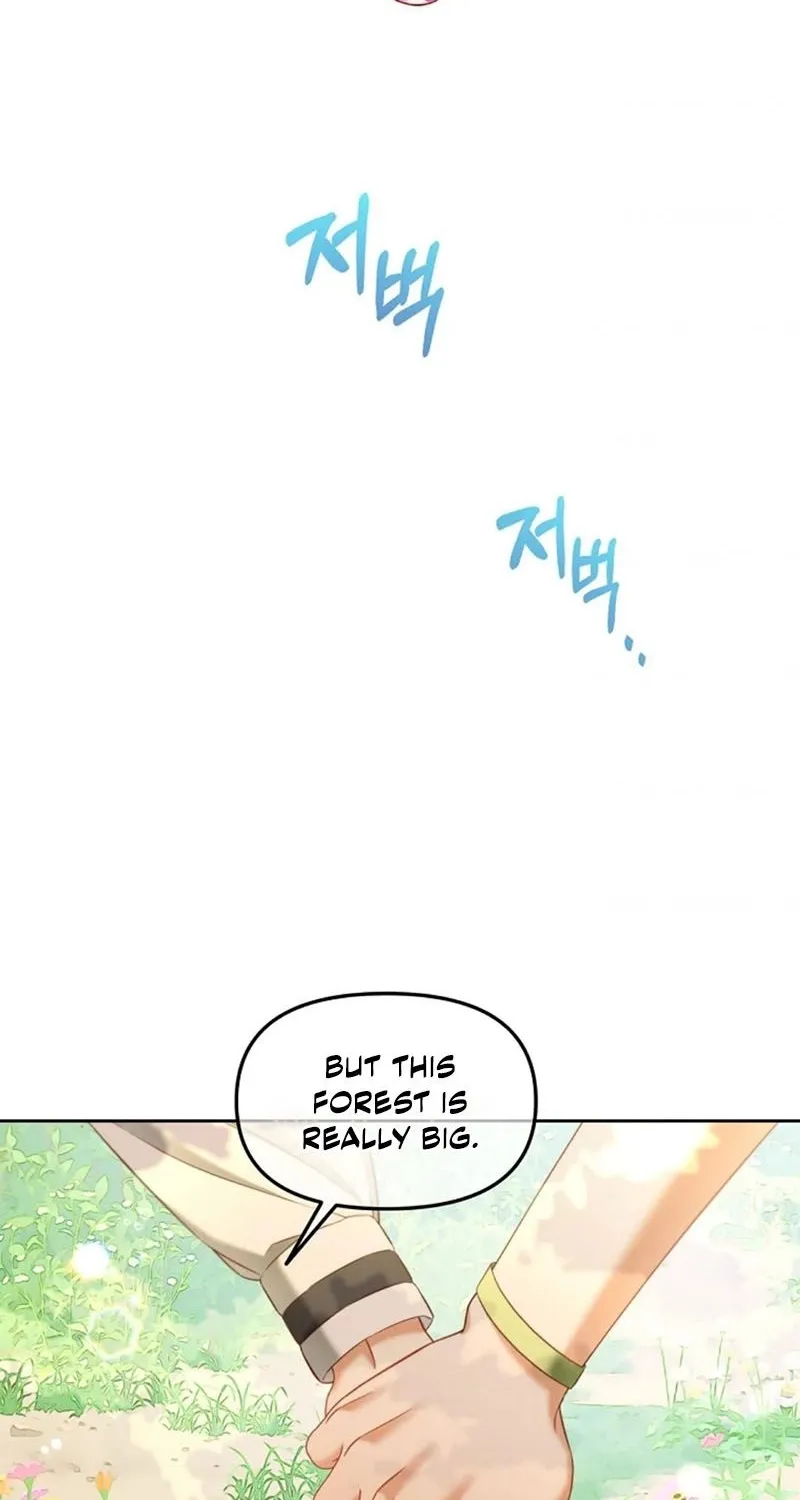 Read Stuck With the Protagonist chapter 23 image 60 on Lezhin
