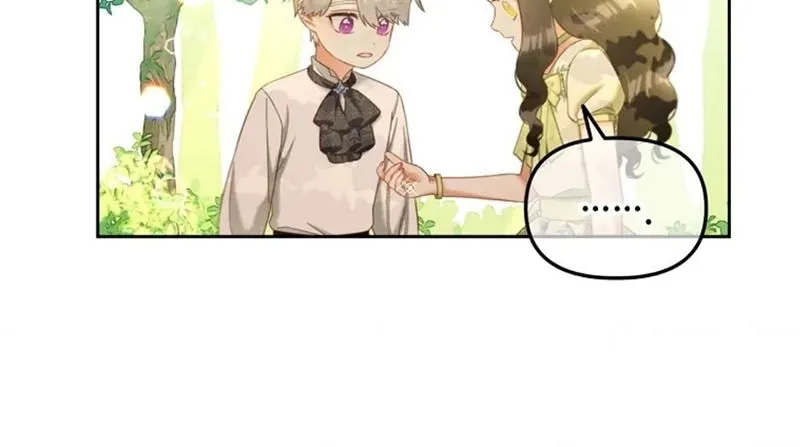 Read Stuck With the Protagonist chapter 23 image 67 on Lezhin