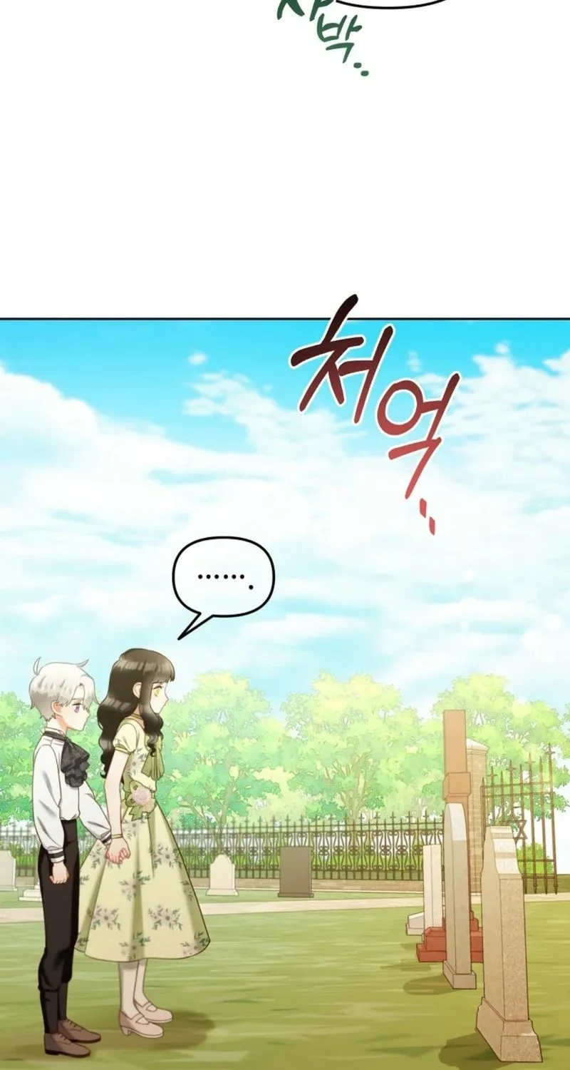 Read Stuck With the Protagonist chapter 24 image 15 on Lezhin